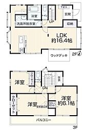 神奈川県川崎市麻生区向原２丁目