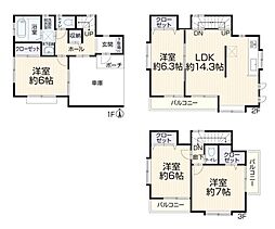 神奈川県川崎市麻生区上麻生４丁目