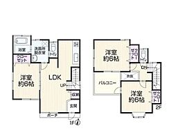 神奈川県大和市福田