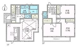 神奈川県横浜市瀬谷区下瀬谷２丁目