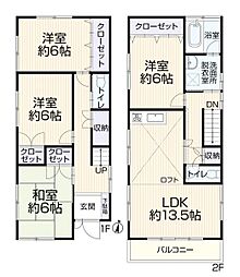 神奈川県横浜市保土ケ谷区新井町