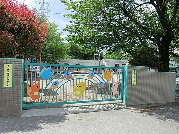 戸塚ふたば幼稚園まで608m