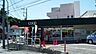 周辺：ユーコープ芹が谷店まで1134m
