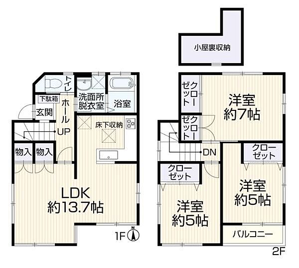 間取り：314002677893