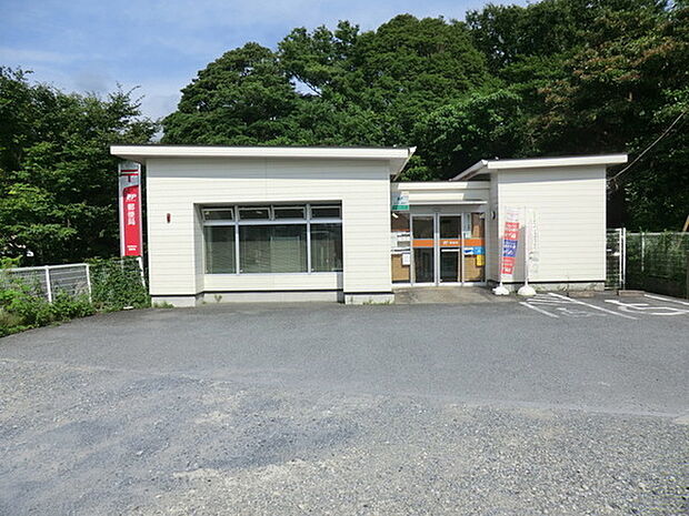 横須賀秋谷郵便局まで1866m