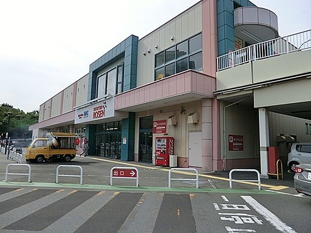 そうてつローゼン湘南山手店まで1330m