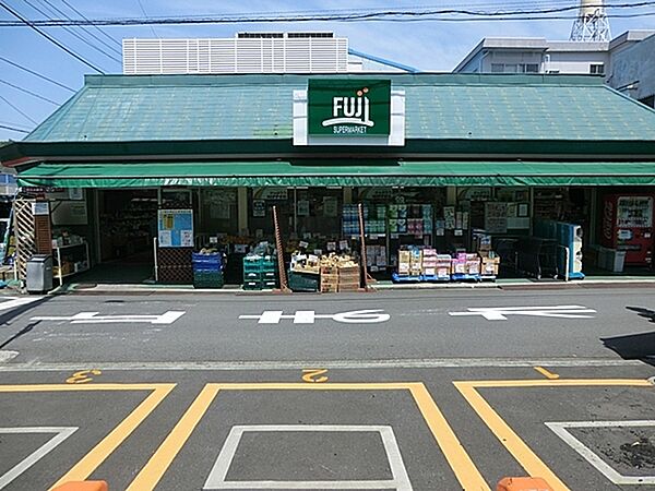 Fuji根岸橋店まで569m