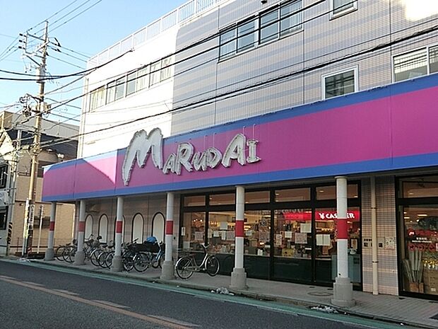 マルダイ小向店まで392m