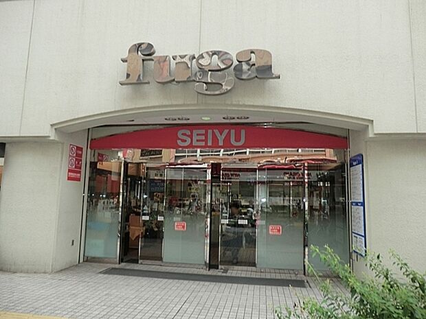西友鶴見店まで1676m