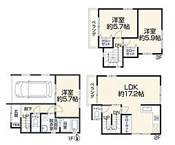 神奈川県川崎市川崎区中島２丁目