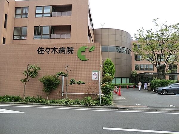 特定医療法人社団育成社佐々木病院まで524m