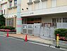 周辺：末吉にこにこ保育園まで571m