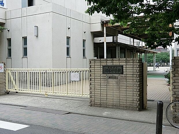 川崎市立桜本中学校まで1200m