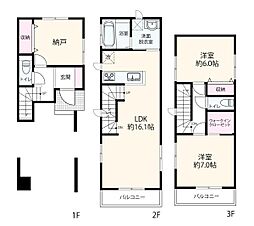 神奈川県川崎市川崎区浜町１丁目