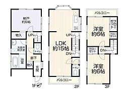 神奈川県横浜市鶴見区東寺尾東台