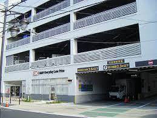 オーケー逗子店まで607m