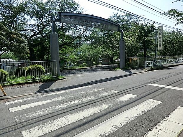 虎の門病院分院まで1746m