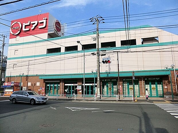 ピアゴ大口店まで1083m