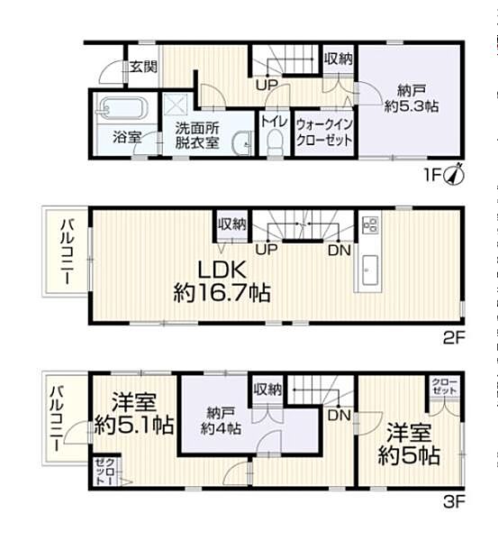 間取り：314002694873