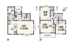 神奈川県川崎市宮前区平３丁目