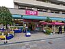 周辺：マックスバリュエクスプレス横浜吉野町店まで425m