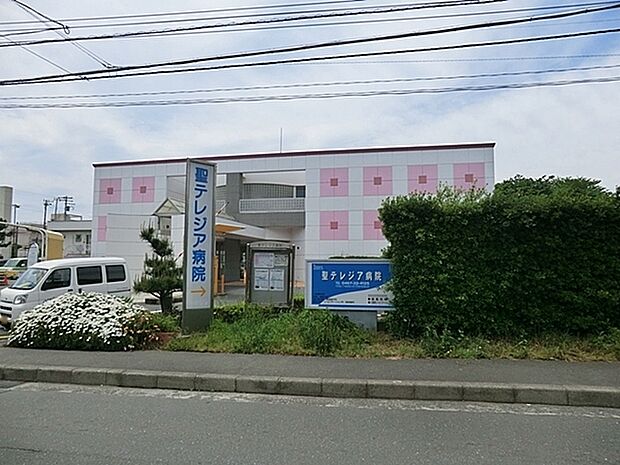社会福祉法人聖テレジア病院まで1417m