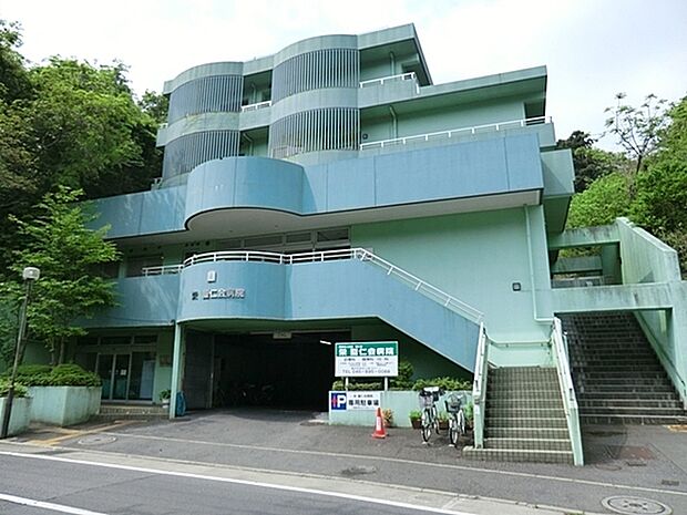 栄聖仁会病院まで2449m