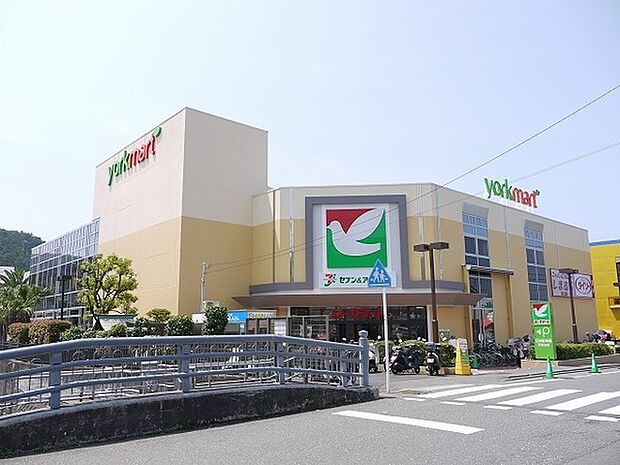 ヨークマート東逗子店まで684m