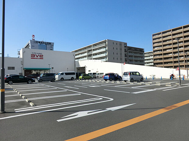 エイビイ新鶴見店まで529m