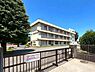 その他：相模原市立相模台小学校　徒歩約14分