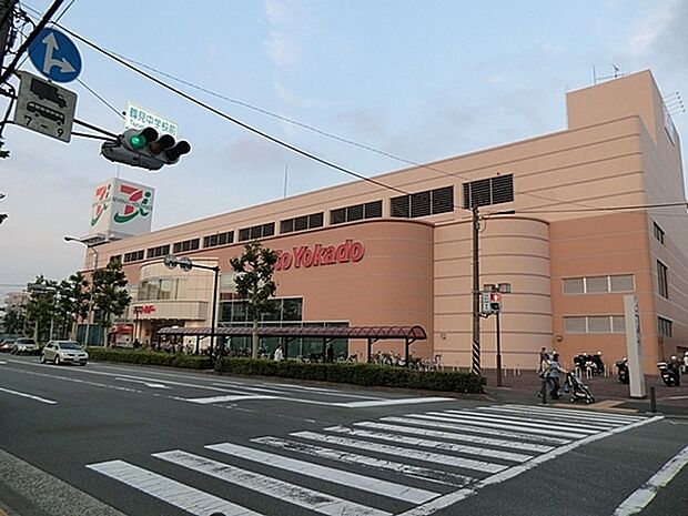 イトーヨーカドー鶴見店まで1270m