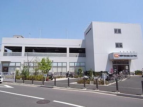 オーケー新吉田店まで1235m