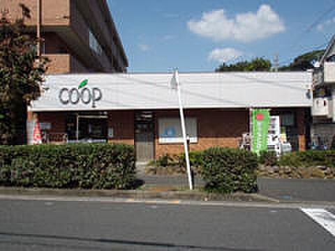 ユーコープ岸谷店まで867m