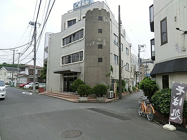 大恵会仁恵病院まで1525m