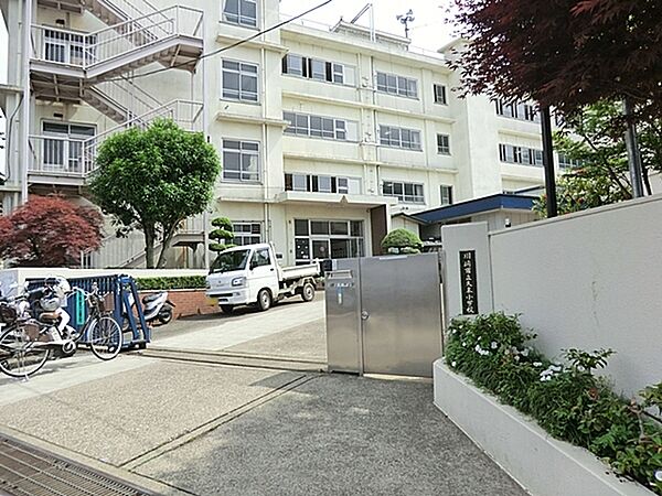 川崎市立久末小学校まで1300m