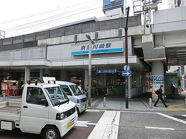 京急川崎駅(京急 本線)まで882m