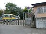 周辺：上川井幼稚園まで1256m