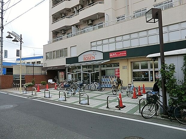 そうてつローゼン桜ケ丘店まで1247m