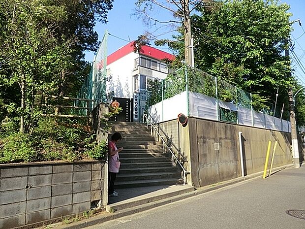 ひまわり愛児園まで336m