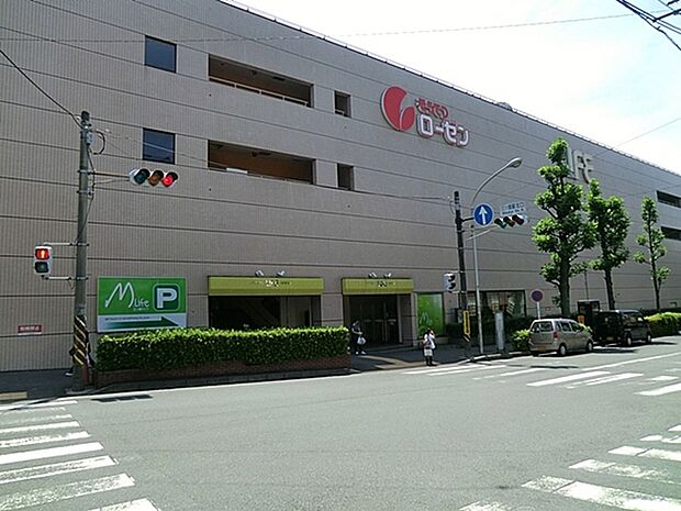 そうてつローゼン三ツ境店まで1728m