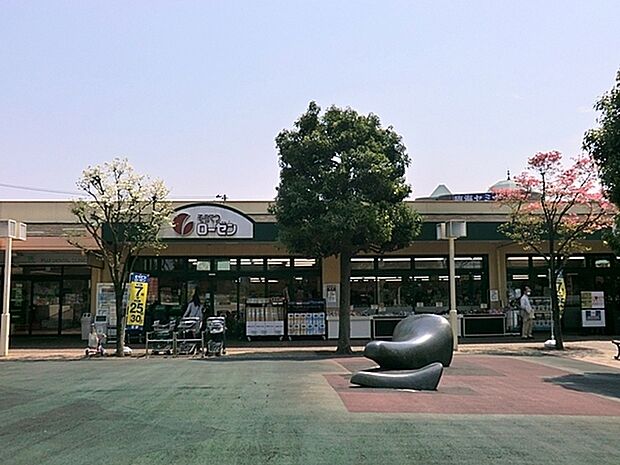 そうてつローゼン弥生台店まで1629m