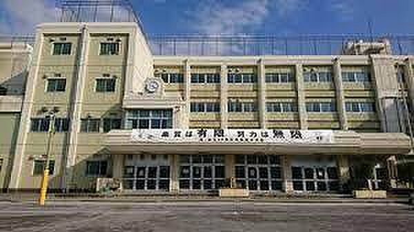 大和市立南林間中学校まで190m