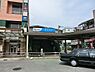 周辺：南林間駅(小田急 江ノ島線)まで1469m