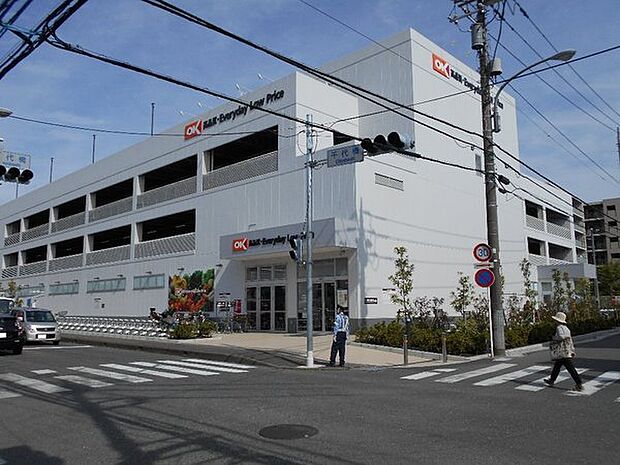オーケー川和町店まで2204m