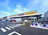 周辺：クリエイトSD戸塚秋葉町店まで1156m