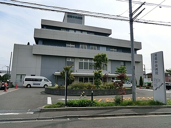 若林会湘南中央病院まで1713m