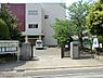 周辺：逗子市立久木小学校まで1300m