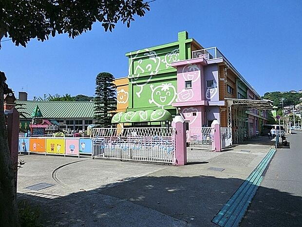 久里浜幼稚園まで1481m