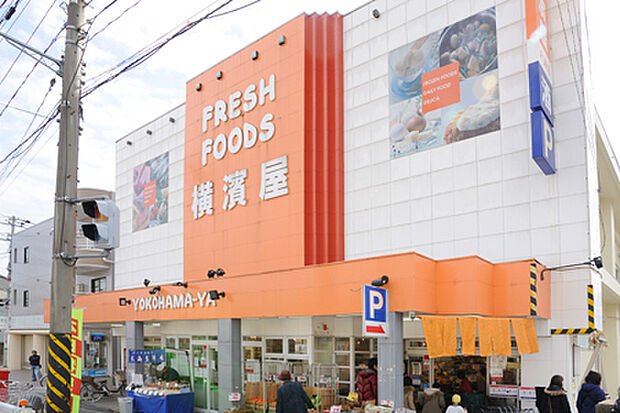 横濱屋大道店まで1229m