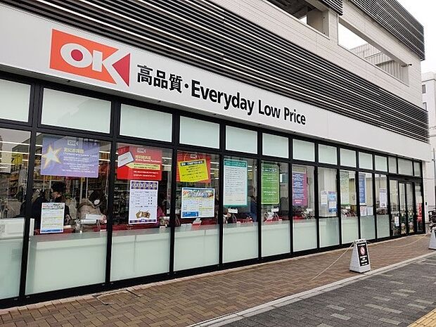 オーケー湘南台店まで850m